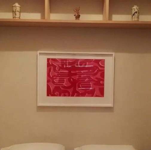 Апартаменты Palazzo Bianchi Парма